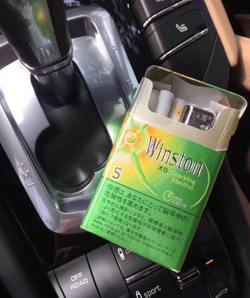 石景山新商网官网中国新疆烟草网上订货网址应用范围图 中国新疆烟草网上订货网址汕头烟草网上订货网址应用范围图片